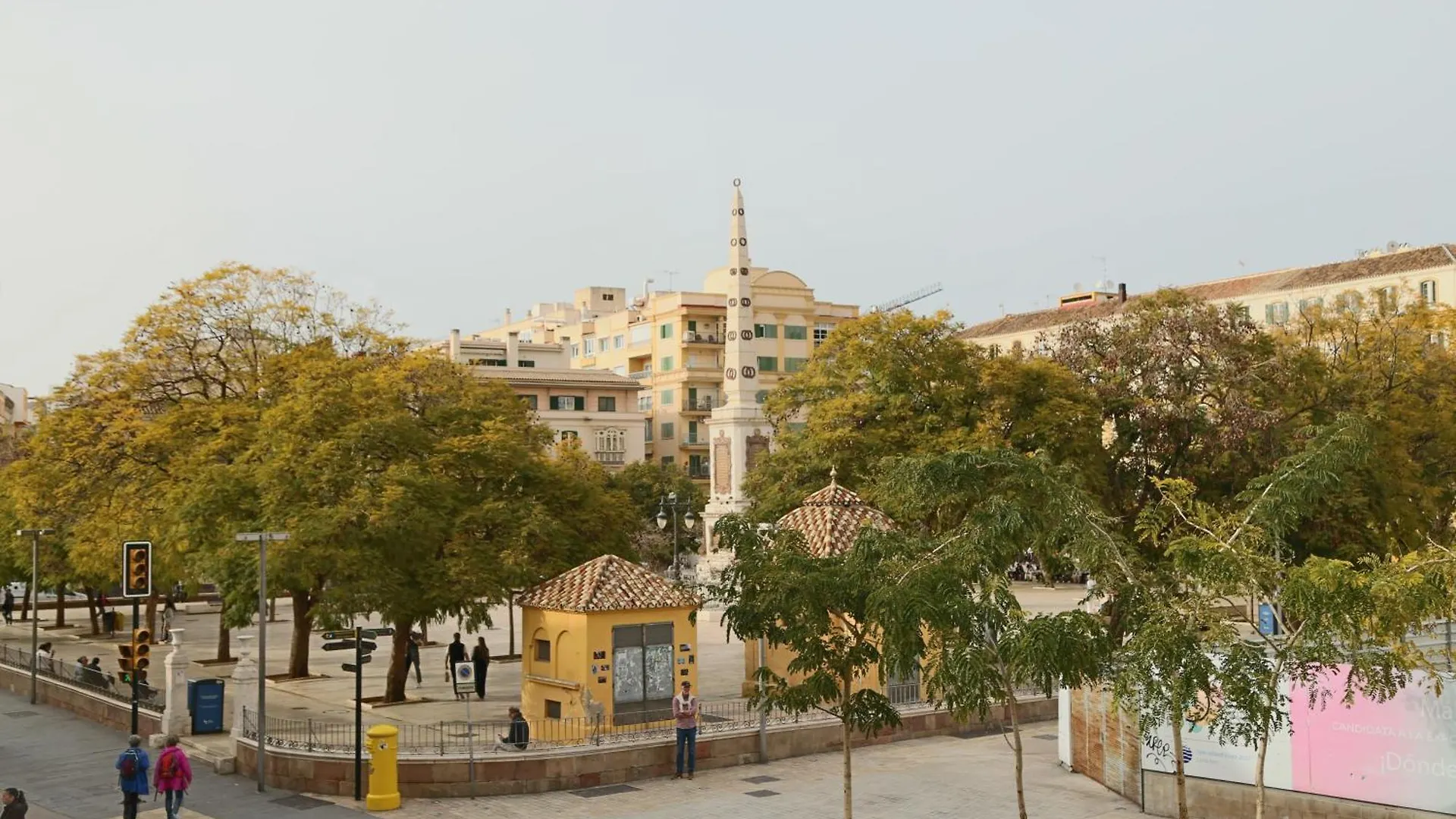 Apartamento En La Merced مالقة